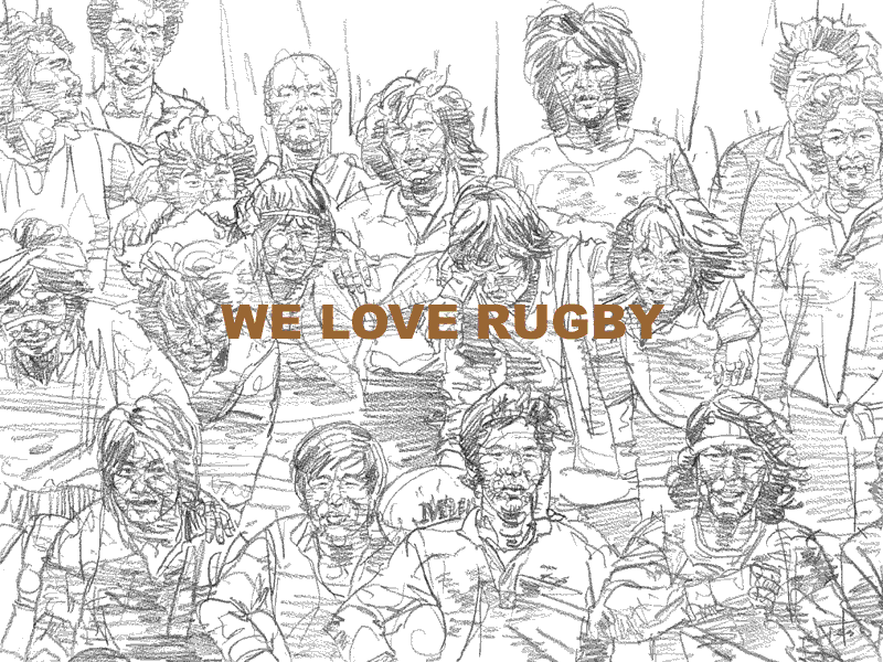 WE LOVE RUGBY